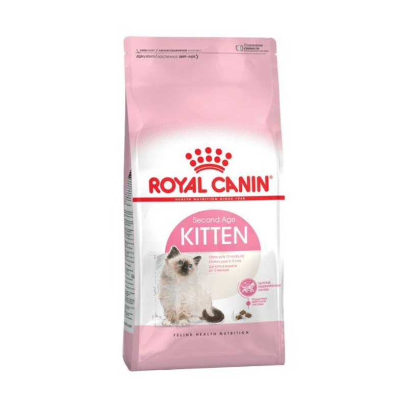 ROYAL CANIN CROQUETTE POUR CHATON - 2kg